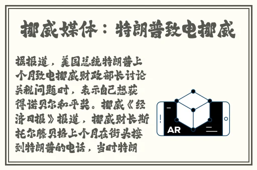 年轻的母亲5兔费线韩国